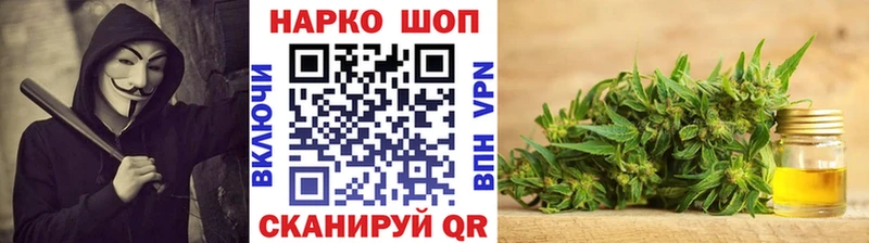 Наркошоп купить COCAIN  MDMA  Меф мяу мяу  ГАШИШ  Бошки Шишки  Амфетамин  Лагань