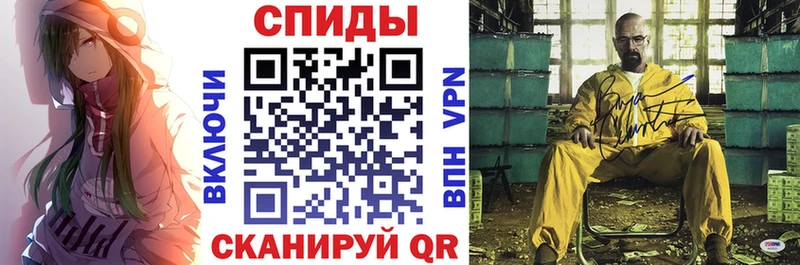Купить где  Лагань  Amphetamine 98% 