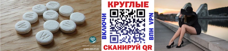 Купить  Лагань  ЭКСТАЗИ 99% 