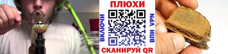 Купить  Лагань  Гашиш Premium 