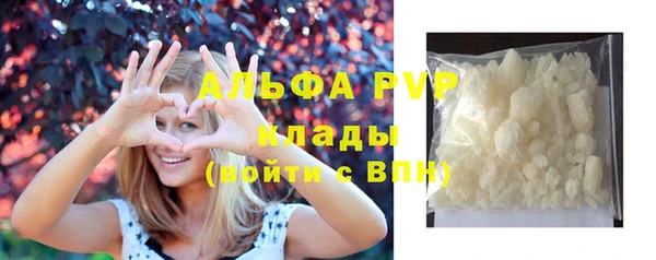 гашишное масло Дмитров