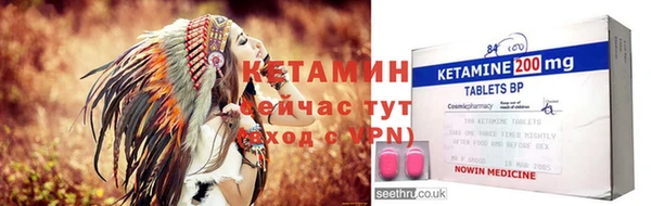 гашишное масло Дмитров