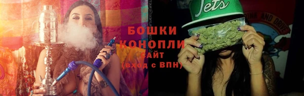 кокаин VHQ Гусиноозёрск