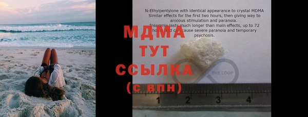 бутик Дмитриев