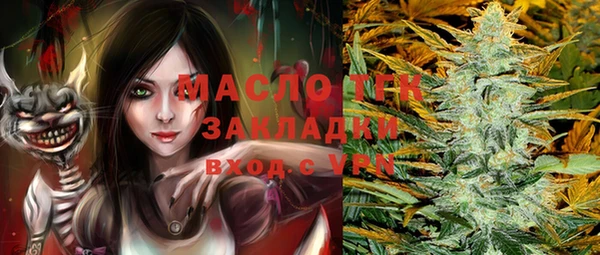 бутик Дмитриев
