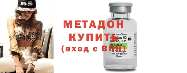 бутик Дмитриев