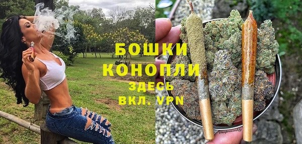 бутик Дмитриев