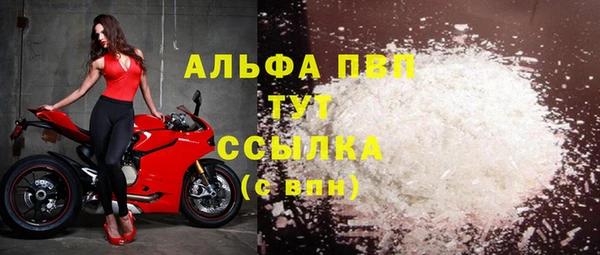 бутик Дмитриев