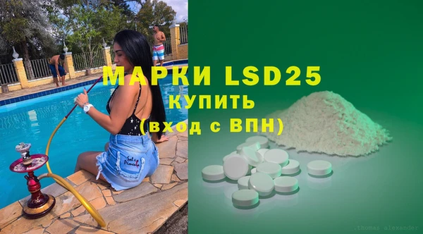 бутик Дмитриев
