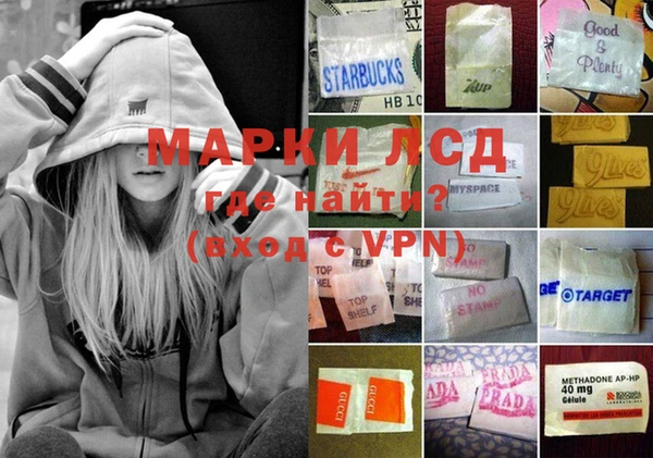 гашишное масло Дмитров