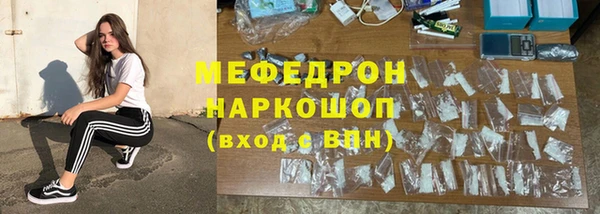 кокаин VHQ Гусиноозёрск