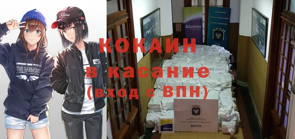гашишное масло Дмитров