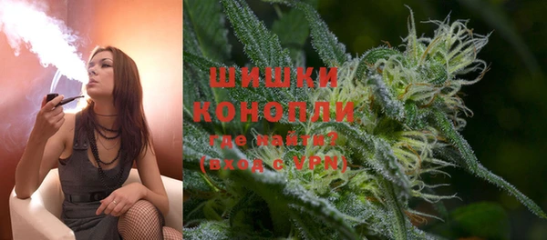 бутик Дмитриев