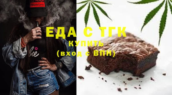 бутик Дмитриев