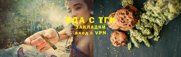 бутик Дмитриев