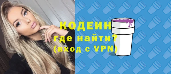 гашишное масло Дмитров