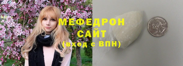 гашик Гусев