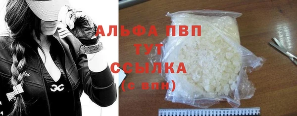 гашишное масло Дмитров