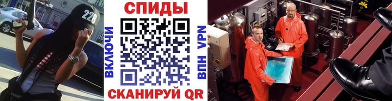Купить где  Лагань  МЕТАМФЕТАМИН Декстрометамфетамин 99.9% 